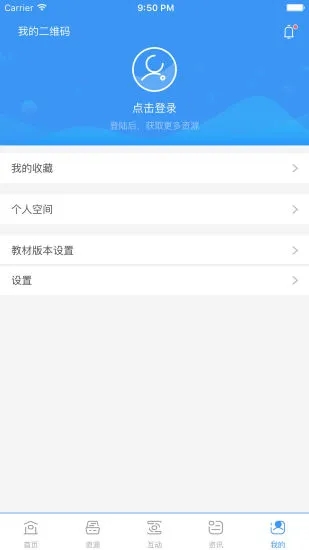 相关图片