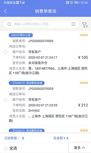 相关图片