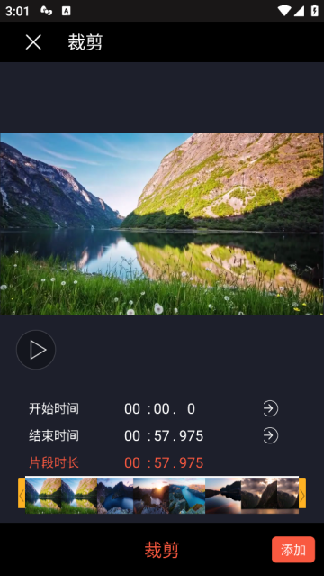 视频豆豆软件 视频豆豆软件