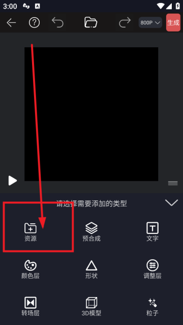 视频豆豆软件 视频豆豆软件