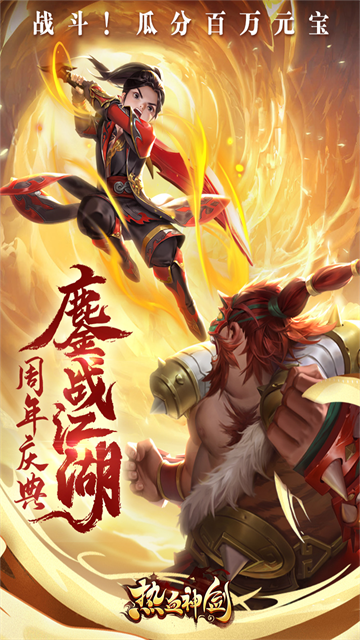 相关图片