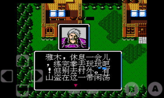 相关图片