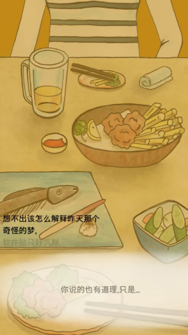 相关图片