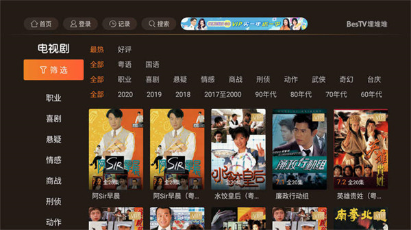 相关图片