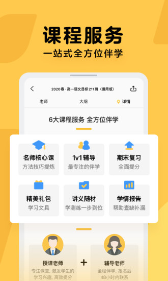 相关图片