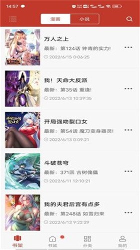 相关图片