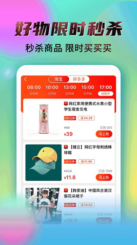 相关图片
