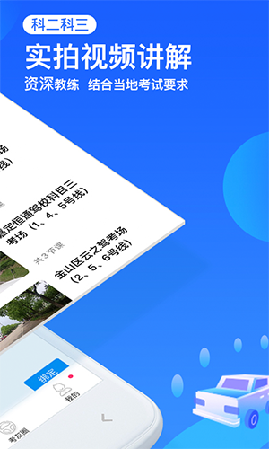 相关图片