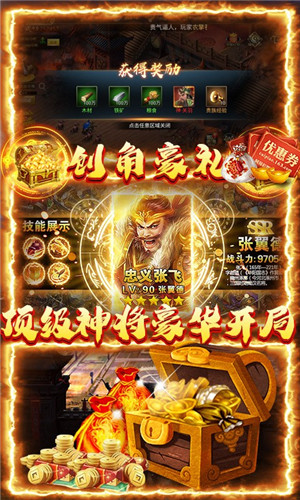 相关图片