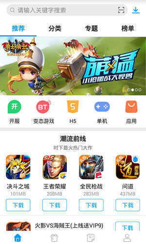 相关图片