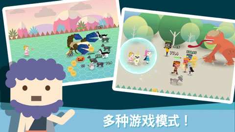 相关图片