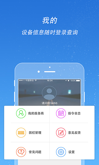 相关图片