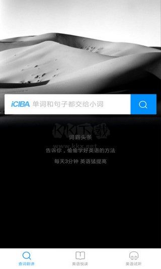 相关图片