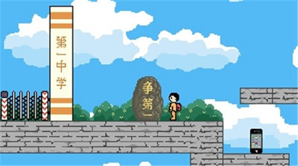 似水年华