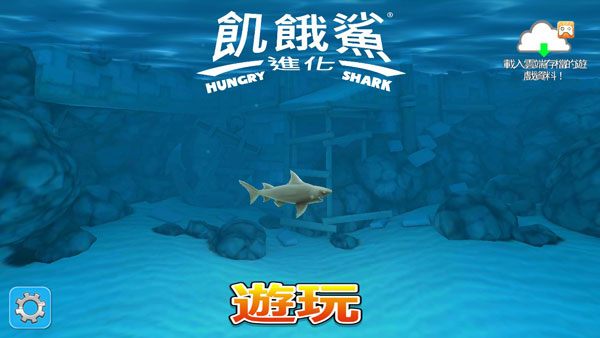 新手攻略配图1