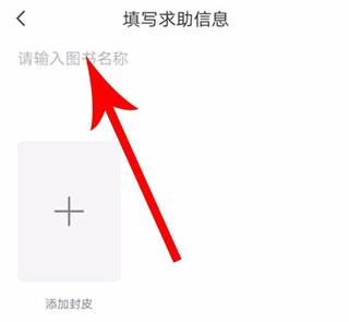 快对作业答案下载