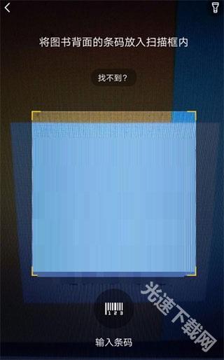 快对作业答案下载