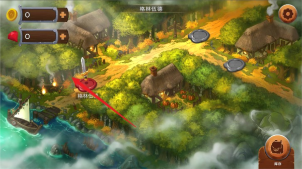 黑曜石骑士无限内购版图片5
