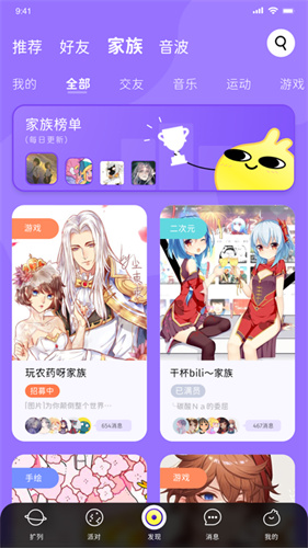 相关图片