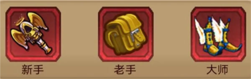 奇境小镇最新版8