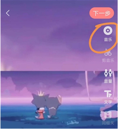 克拉克拉app下载最新版 克拉克拉app下载最新版