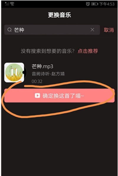 克拉克拉app下载最新版 克拉克拉app下载最新版