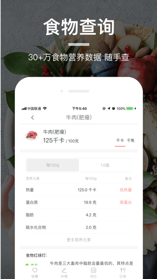 相关图片