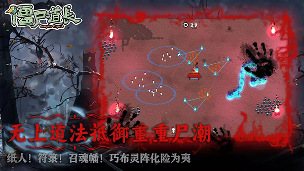 相关图片