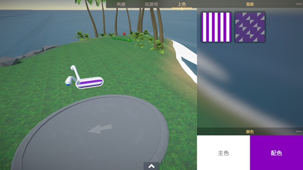 生物创造器游戏下载手机版 生物创造器游戏下载手机版
