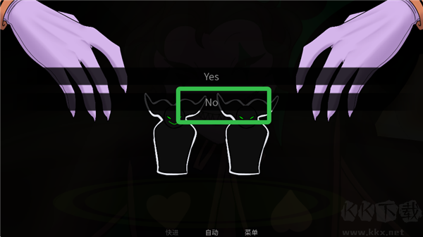 怪胎马戏团2.0