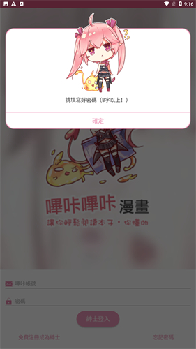 相关图片