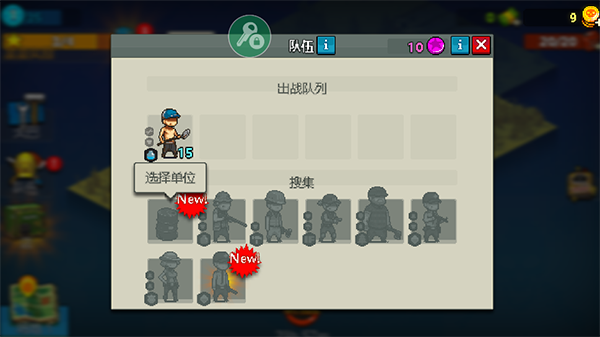 死亡突围僵尸战争内置MOD菜单最新版下载