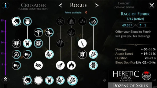 heretic gods游戏攻略4