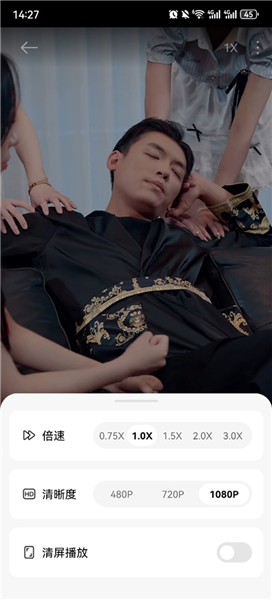 使用教程配图3