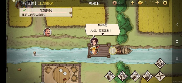 相关图片