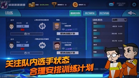 相关图片