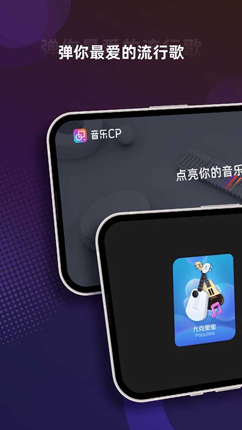 相关图片