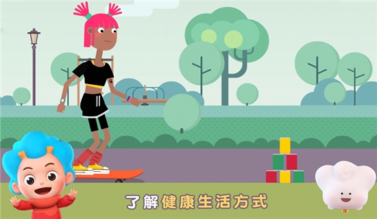 相关图片