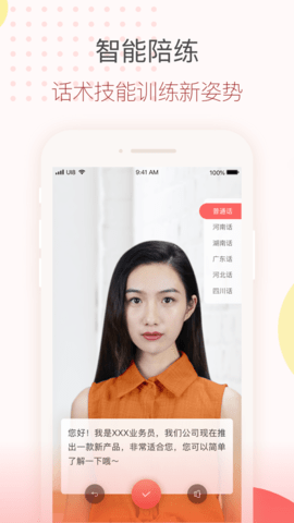 相关图片