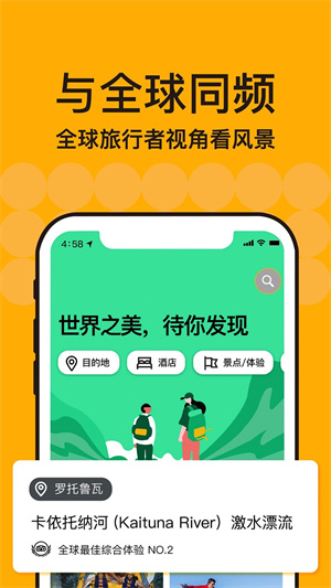 相关图片