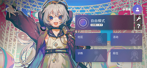 cytoid国际服版下载