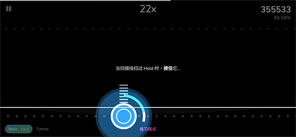cytoid国际服版下载