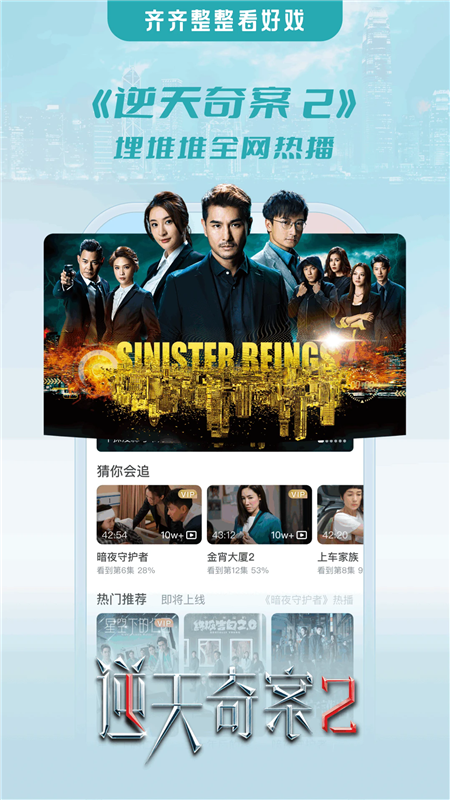 相关图片