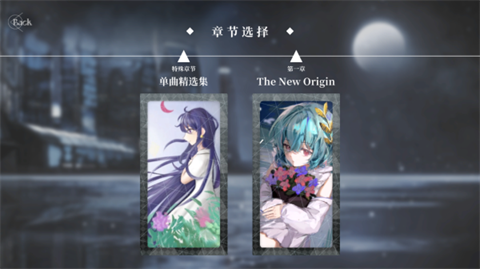 siglota官方下载