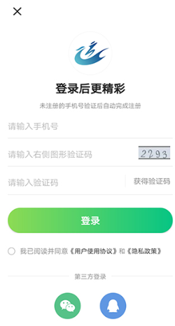 游扬州手机app最新下载安装 游扬州手机app最新下载安装
