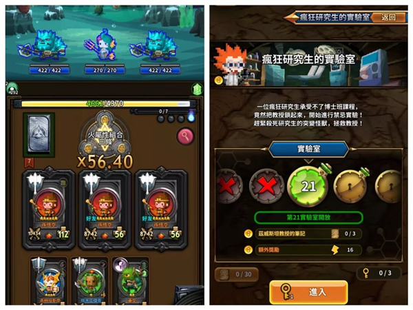 玩法指南配图3