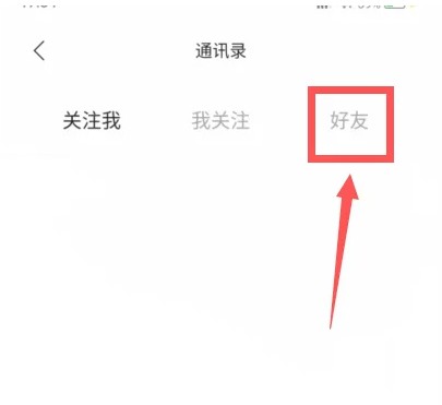 赫兹下载