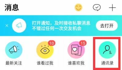 赫兹下载
