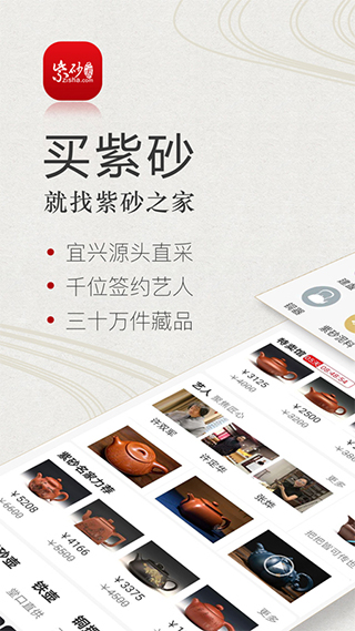 相关图片