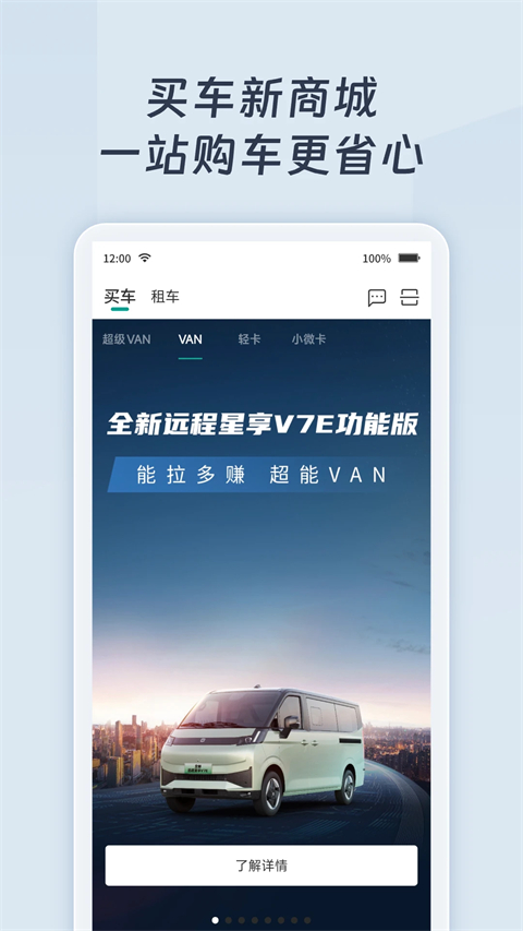相关图片